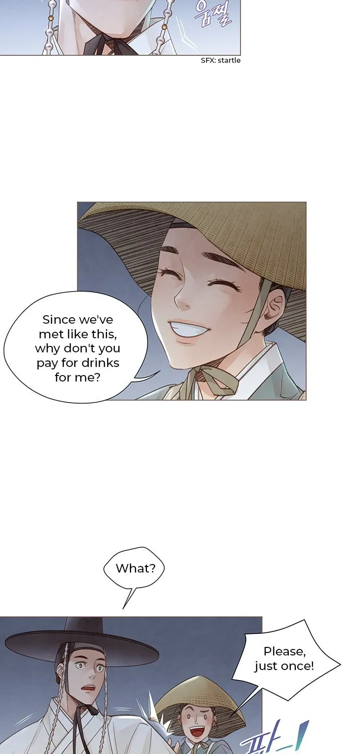 Doctor Hong's Secret Chapter 2 page 21 - 