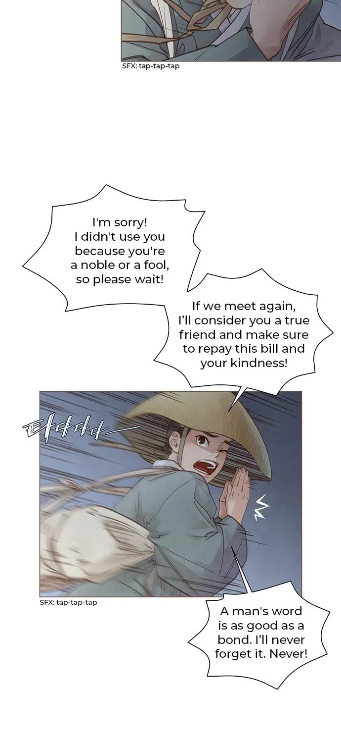 Doctor Hong's Secret Chapter 2 page 31 - 