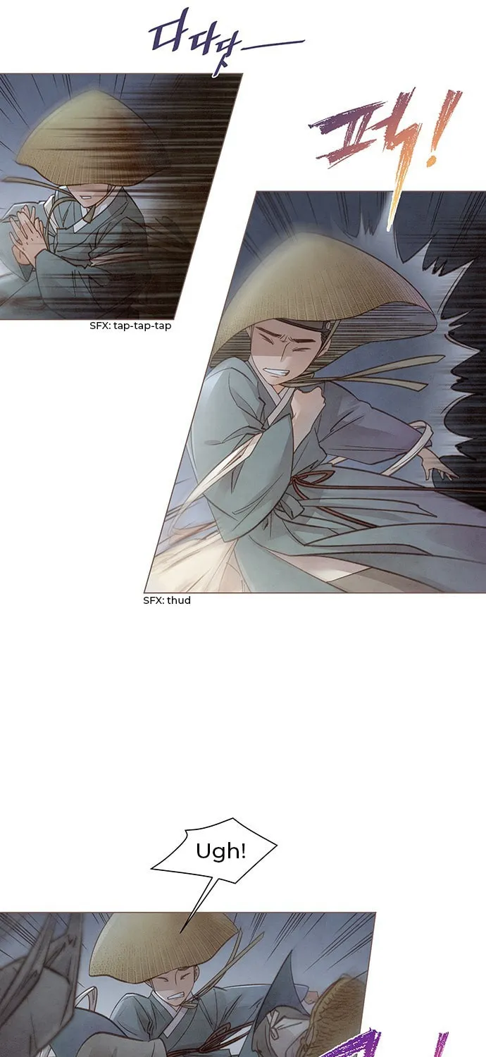 Doctor Hong's Secret Chapter 2 page 33 - 