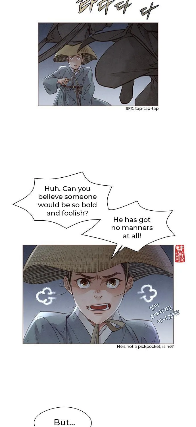 Doctor Hong's Secret Chapter 2 page 39 - 