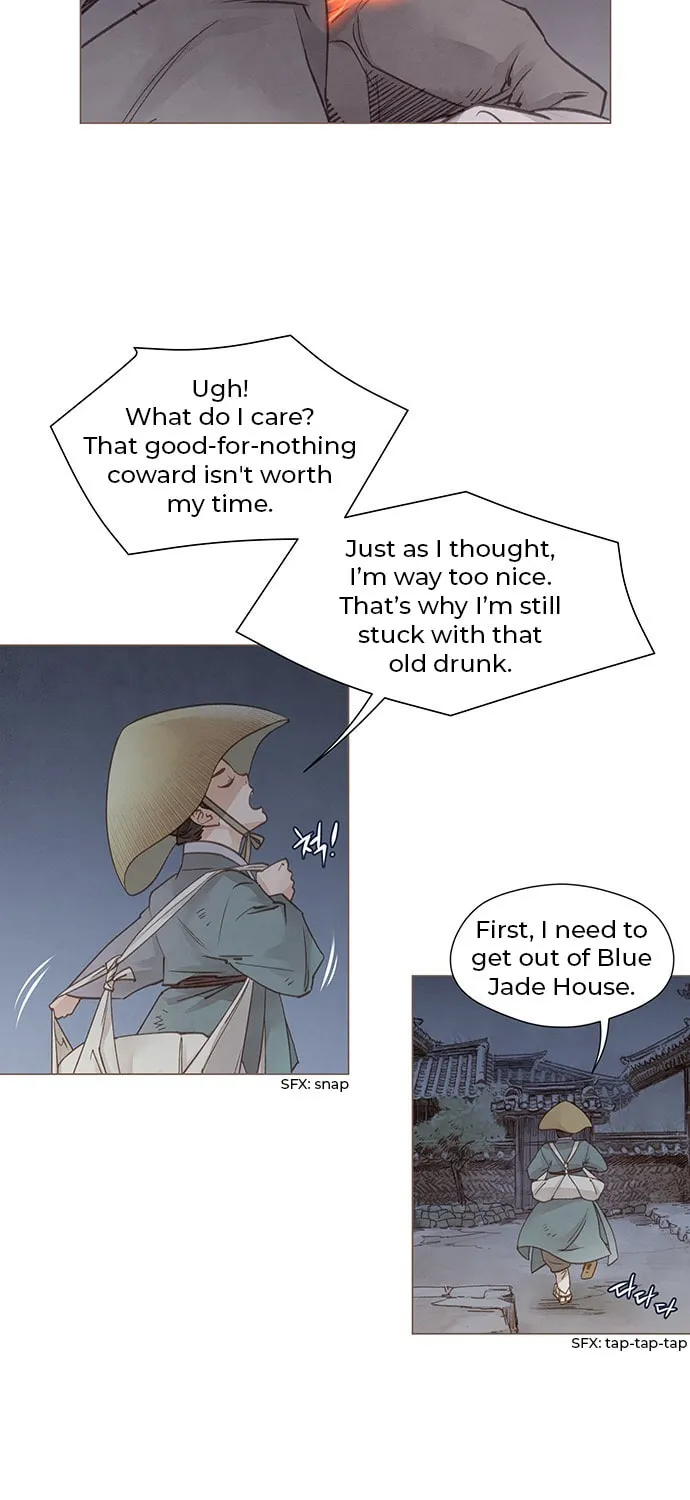 Doctor Hong's Secret Chapter 2 page 43 - 