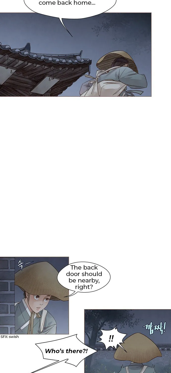 Doctor Hong's Secret Chapter 2 page 45 - 