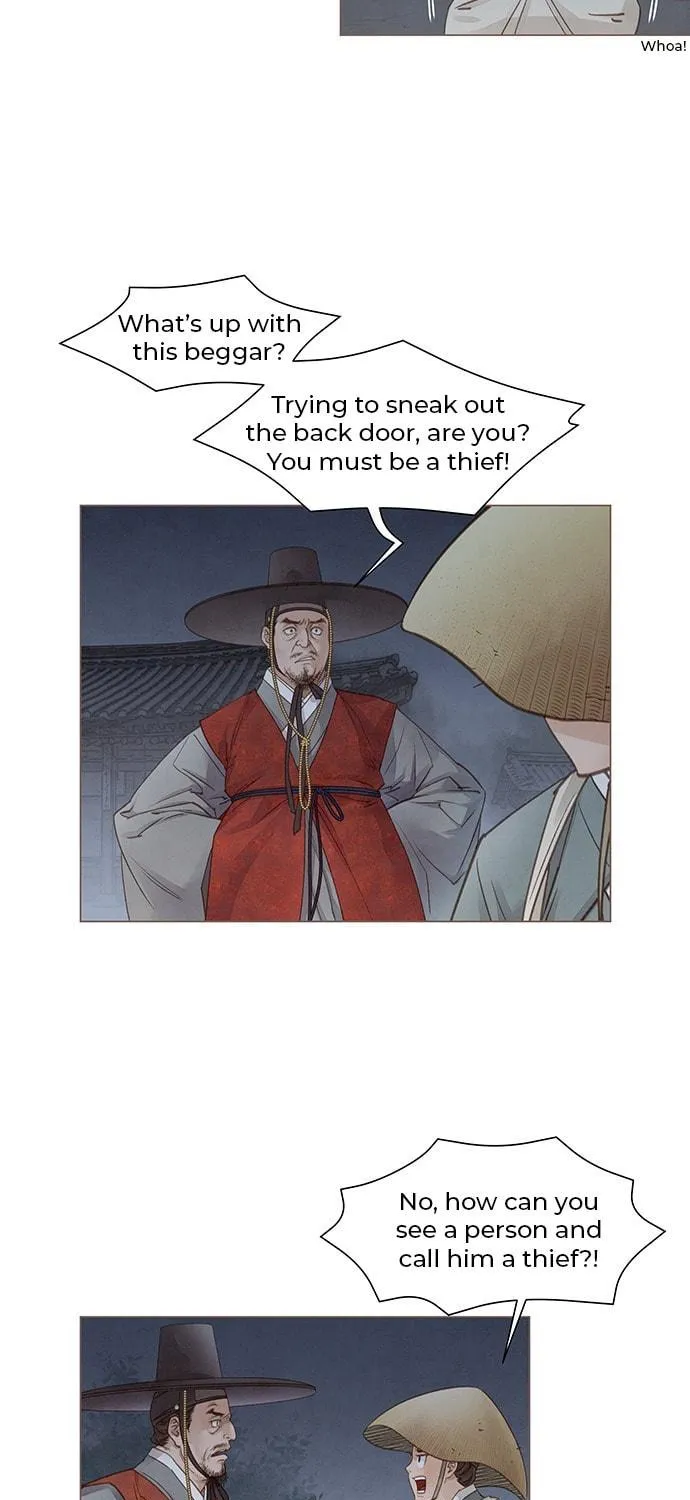 Doctor Hong's Secret Chapter 2 page 47 - 