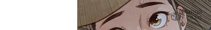 Doctor Hong's Secret Chapter 2 page 6 - 