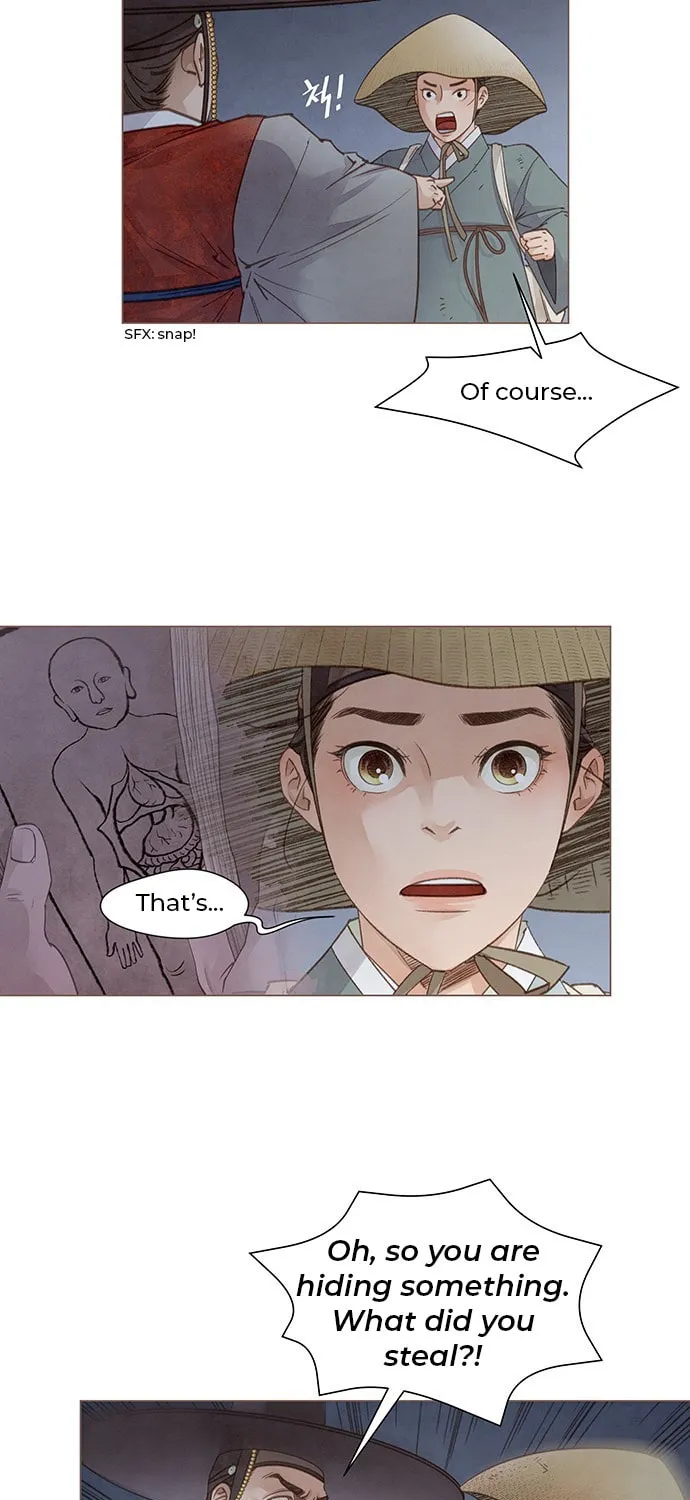 Doctor Hong's Secret Chapter 2 page 51 - 