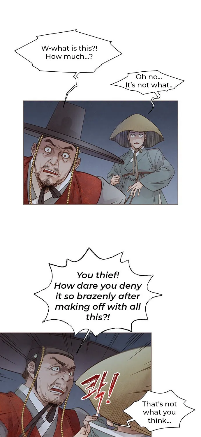 Doctor Hong's Secret Chapter 2 page 57 - 