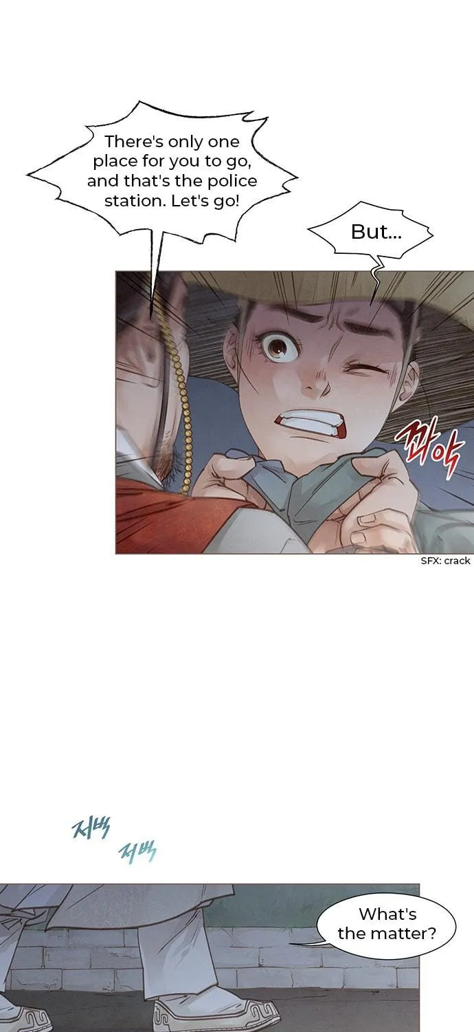 Doctor Hong's Secret Chapter 2 page 59 - 