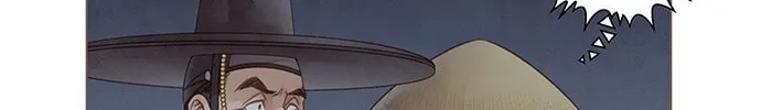 Doctor Hong's Secret Chapter 2 page 62 - 