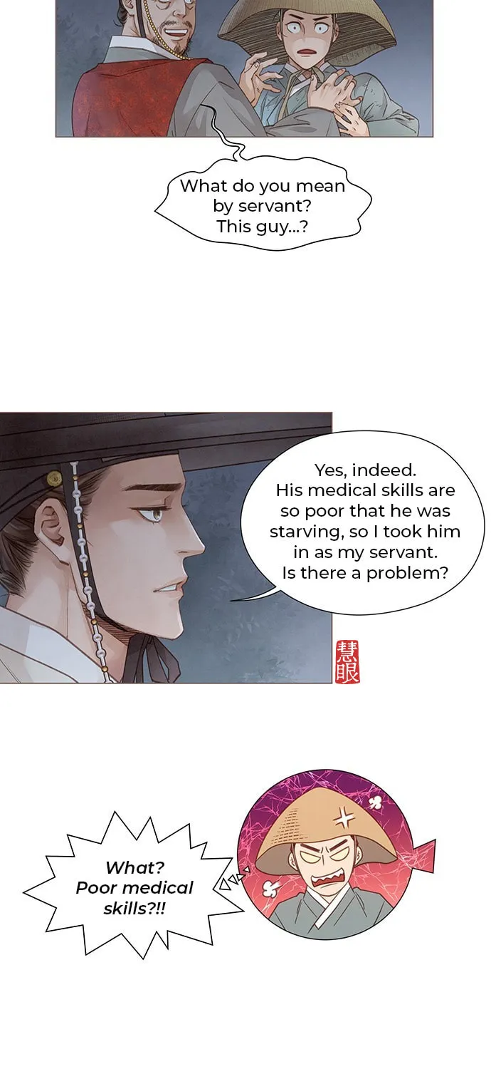 Doctor Hong's Secret Chapter 2 page 63 - 