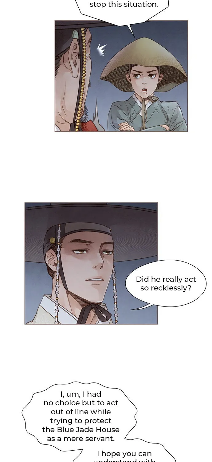 Doctor Hong's Secret Chapter 2 page 67 - 