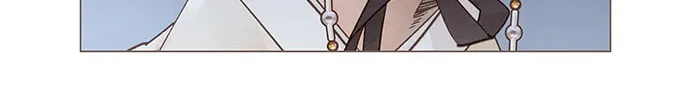 Doctor Hong's Secret Chapter 2 page 76 - 