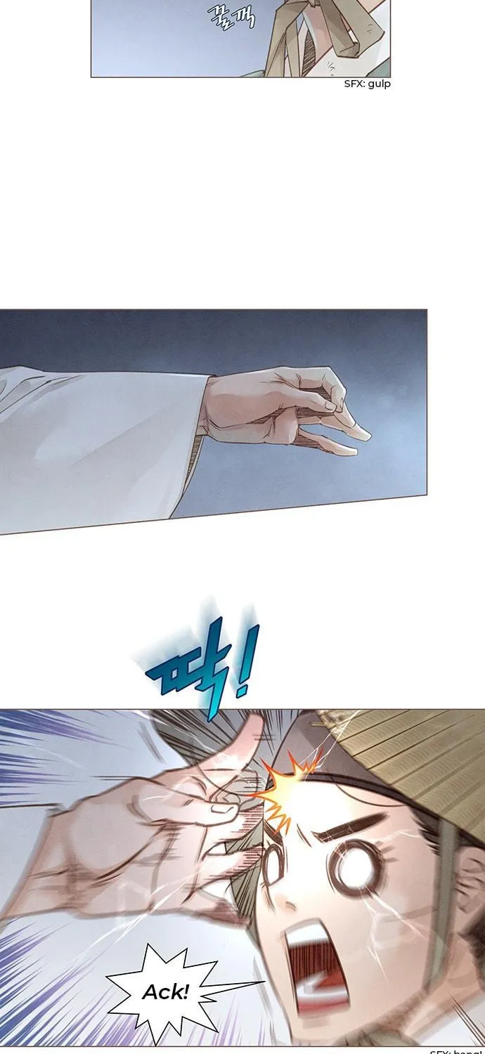 Doctor Hong's Secret Chapter 2 page 79 - 