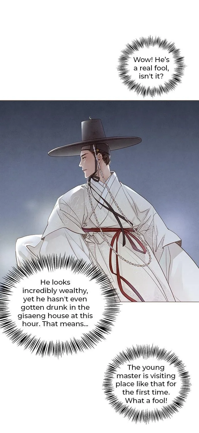 Doctor Hong's Secret Chapter 2 page 9 - 