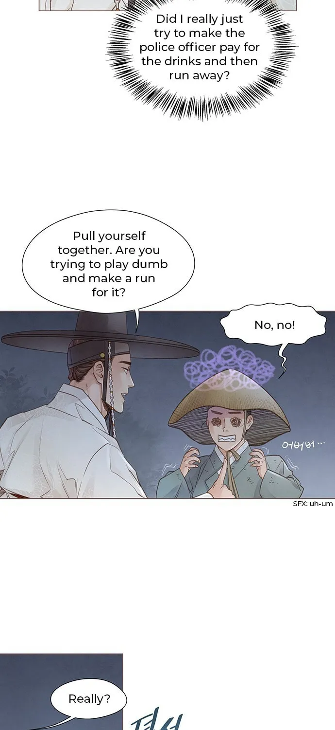 Doctor Hong's Secret Chapter 2 page 85 - 
