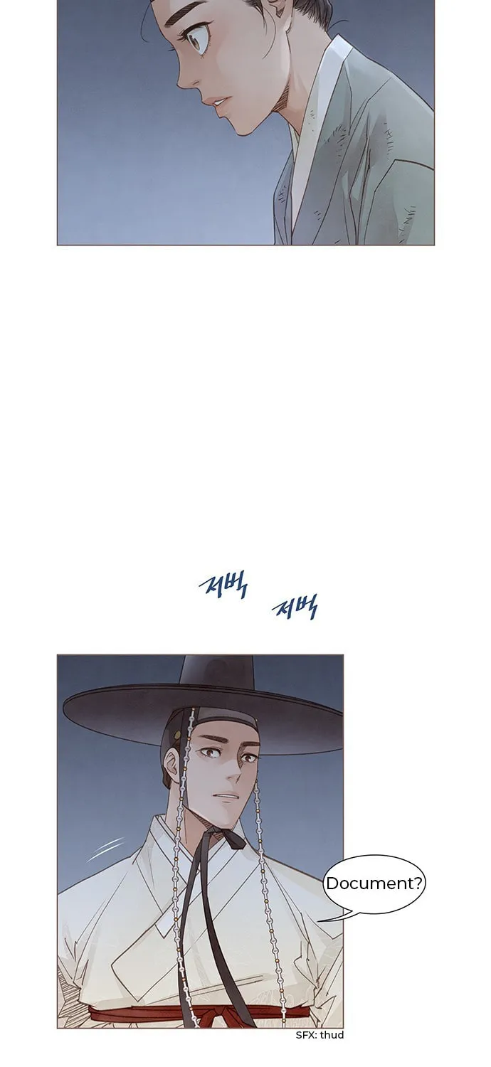 Doctor Hong's Secret Chapter 2 page 93 - 