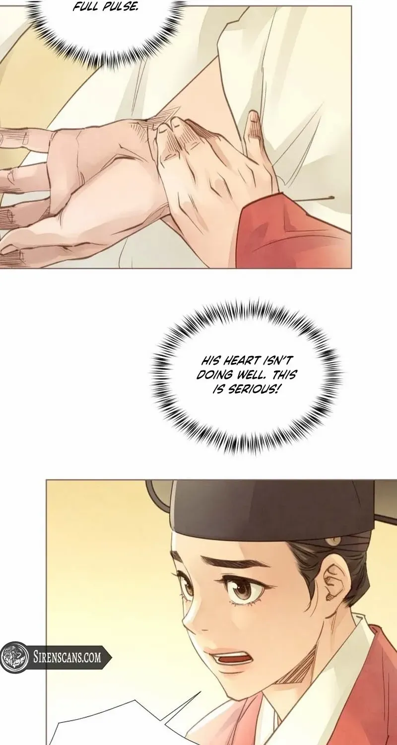 Doctor Hong's Secret Chapter 20 page 12 - 