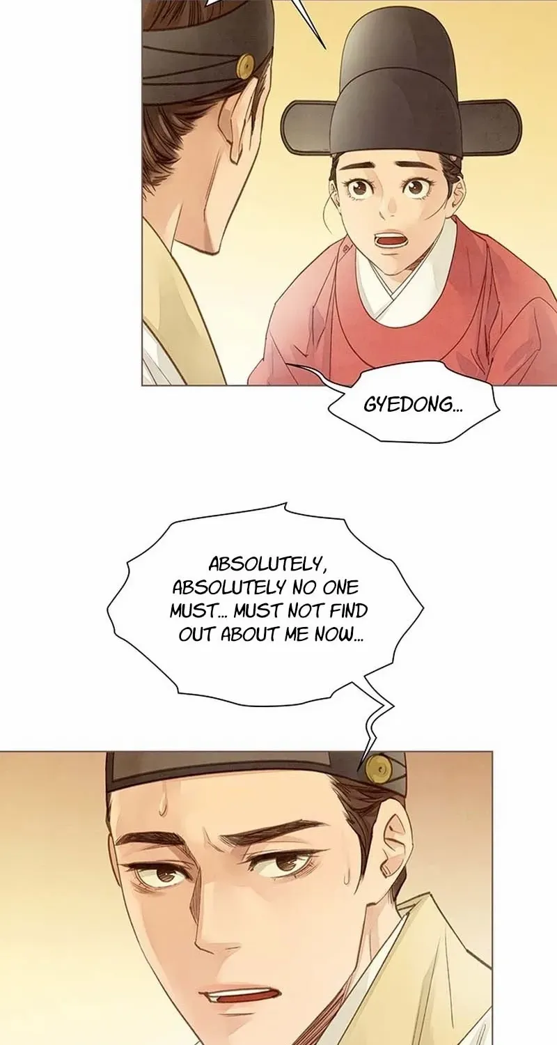 Doctor Hong's Secret Chapter 20 page 14 - 