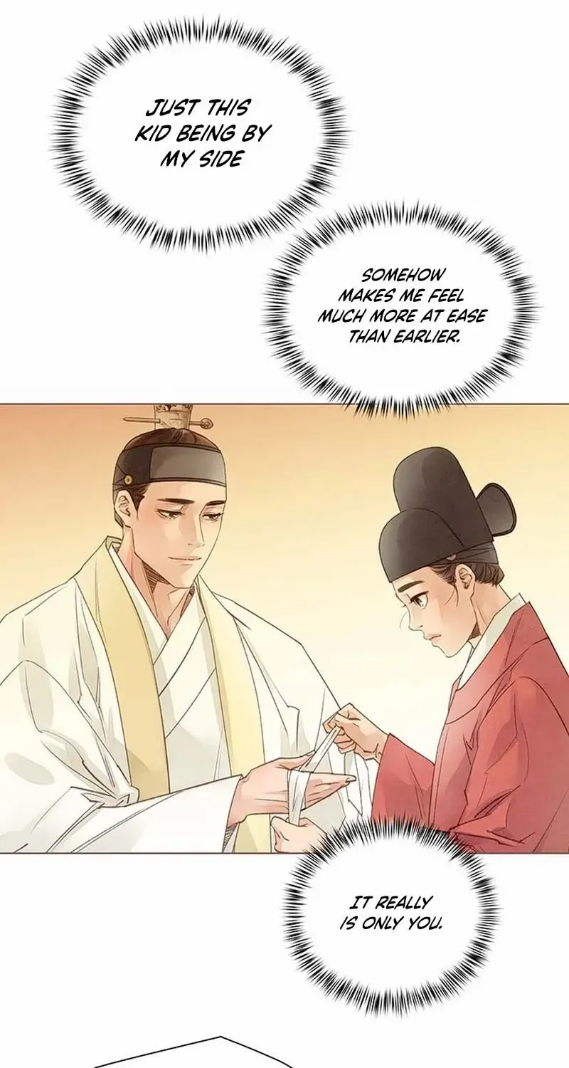 Doctor Hong's Secret Chapter 20 page 17 - 