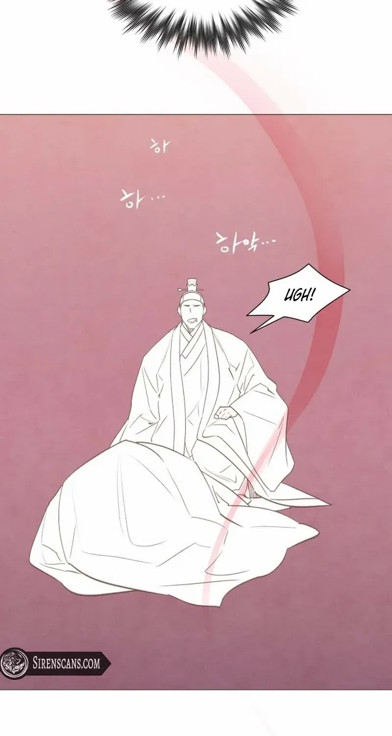 Doctor Hong's Secret Chapter 20 page 3 - 
