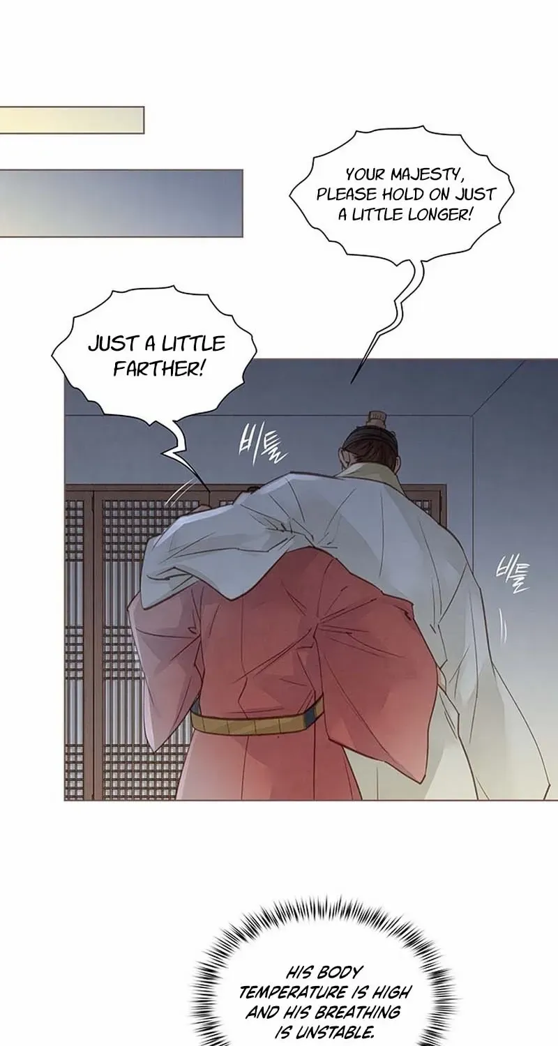 Doctor Hong's Secret Chapter 20 page 26 - 