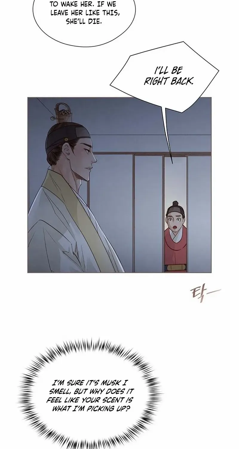 Doctor Hong's Secret Chapter 20 page 29 - 