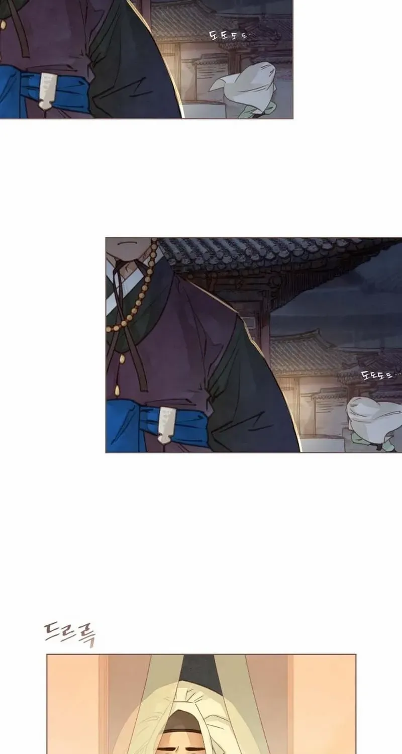 Doctor Hong's Secret Chapter 20 page 34 - 