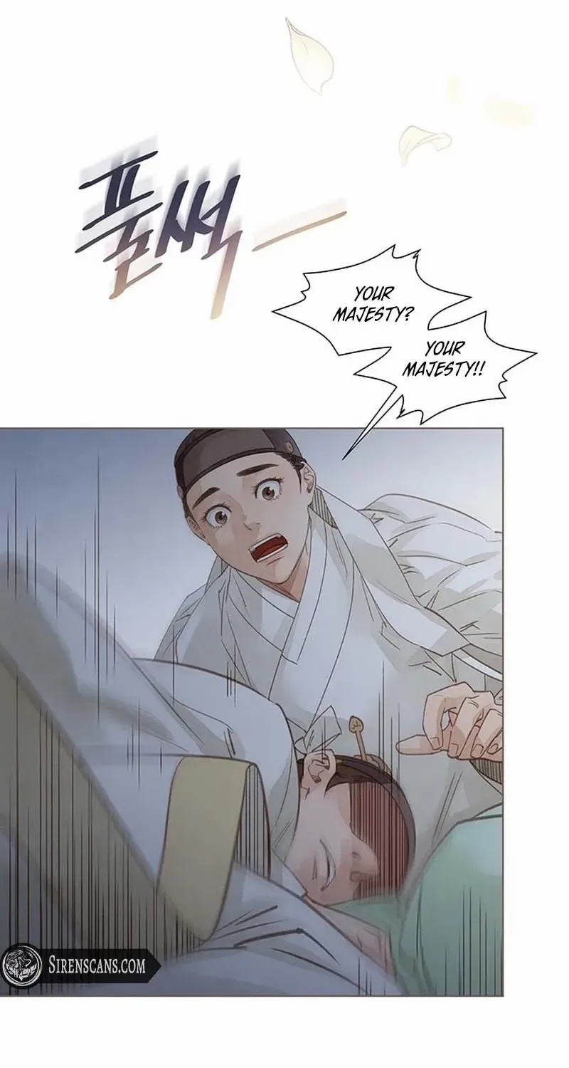 Doctor Hong's Secret Chapter 20 page 44 - 