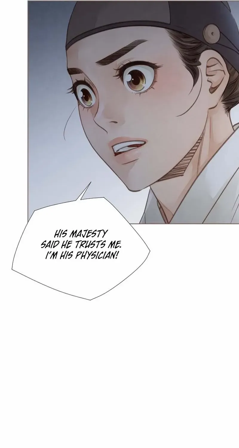 Doctor Hong's Secret Chapter 20 page 47 - 