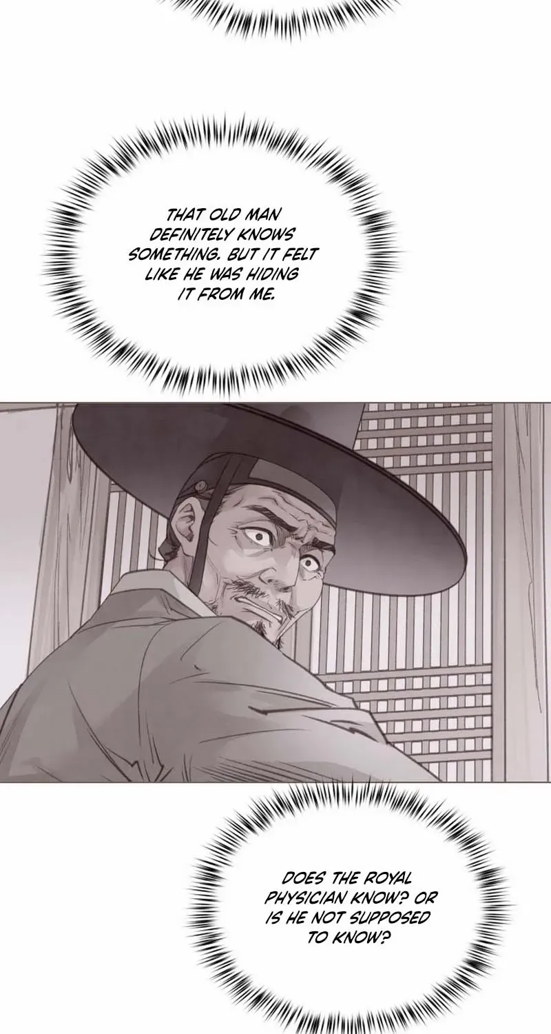 Doctor Hong's Secret Chapter 20 page 50 - 