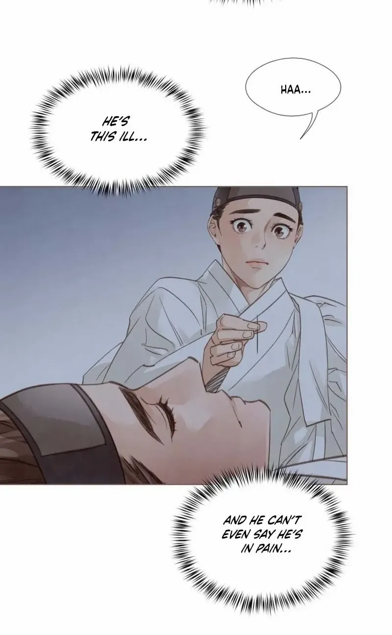 Doctor Hong's Secret Chapter 20 page 51 - 
