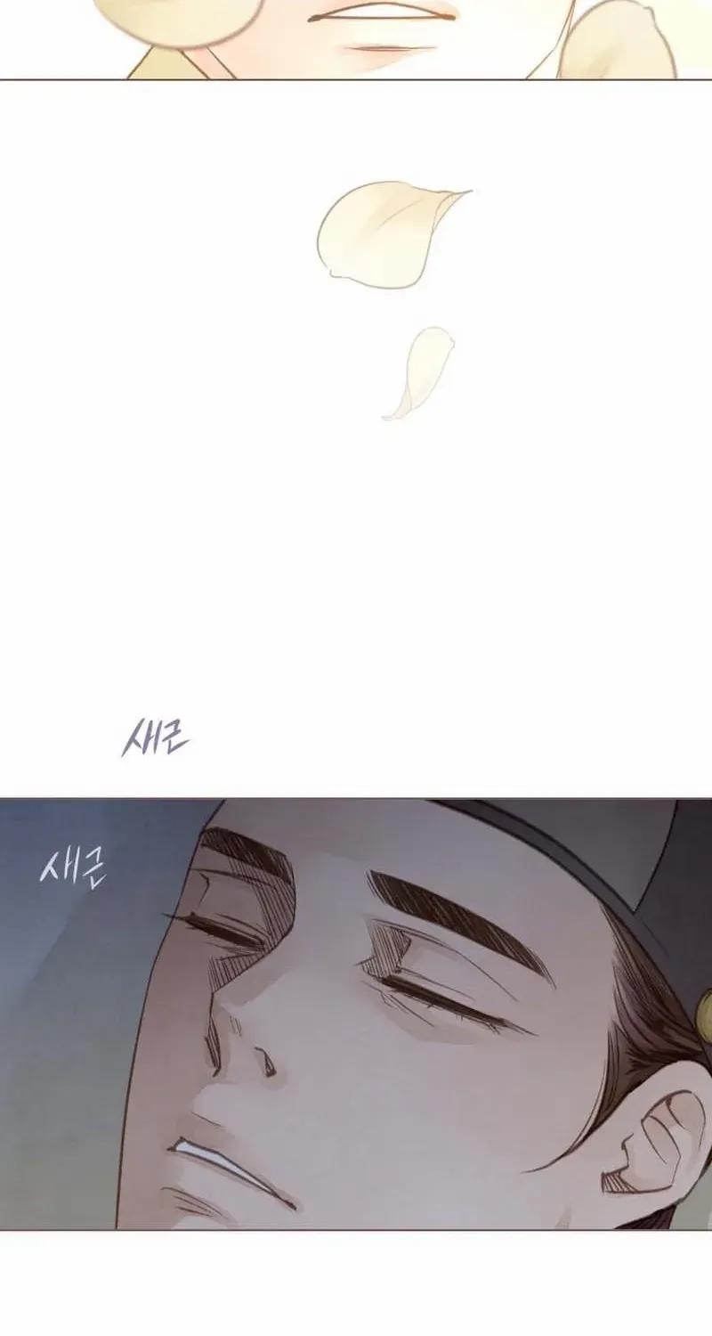 Doctor Hong's Secret Chapter 20 page 66 - 