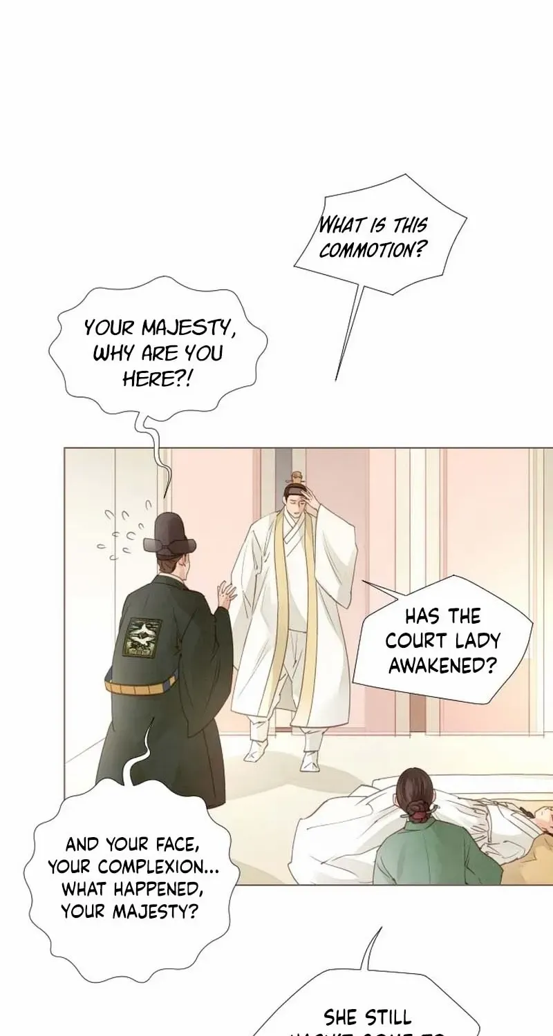 Doctor Hong's Secret Chapter 21 page 13 - 
