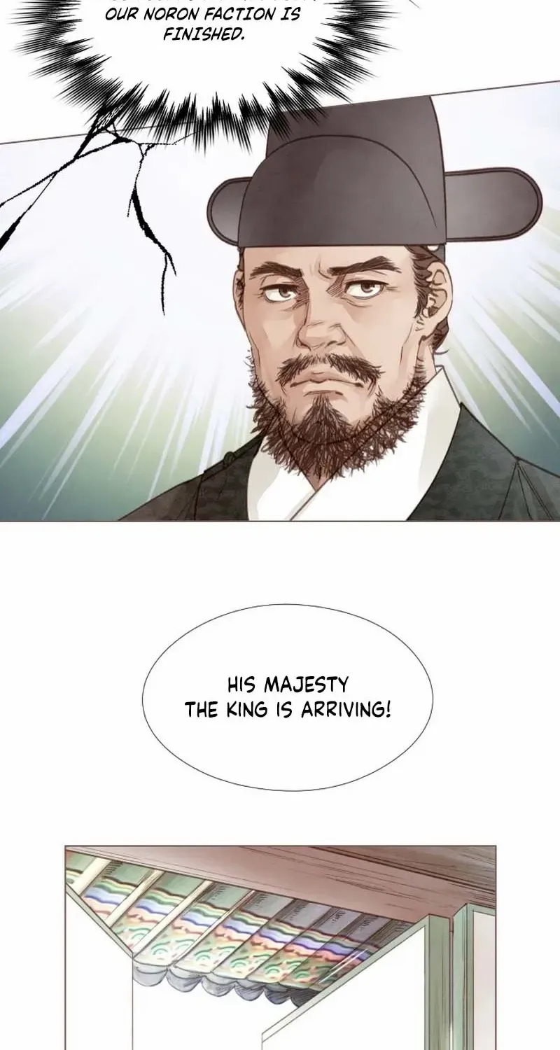 Doctor Hong's Secret Chapter 21 page 18 - 