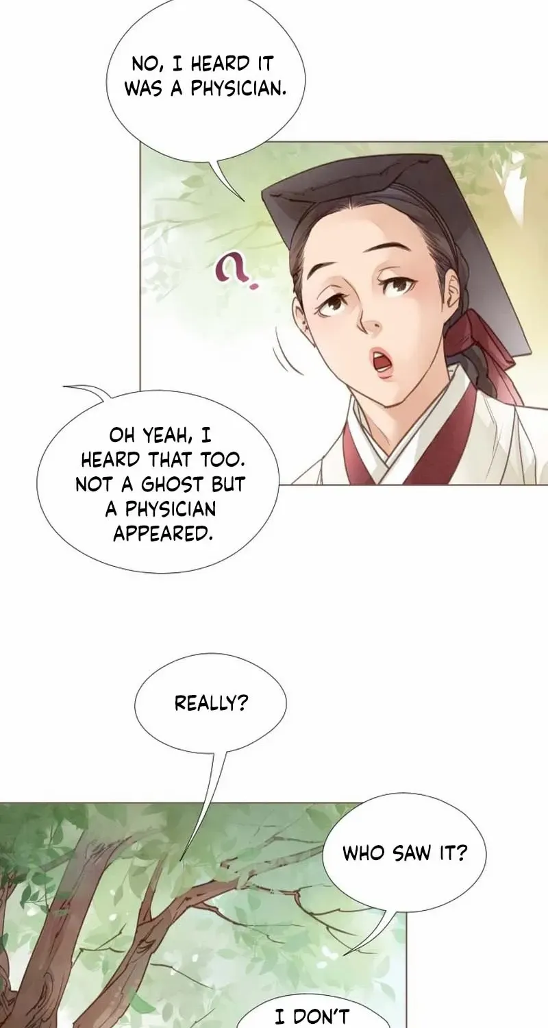 Doctor Hong's Secret Chapter 21 page 43 - 