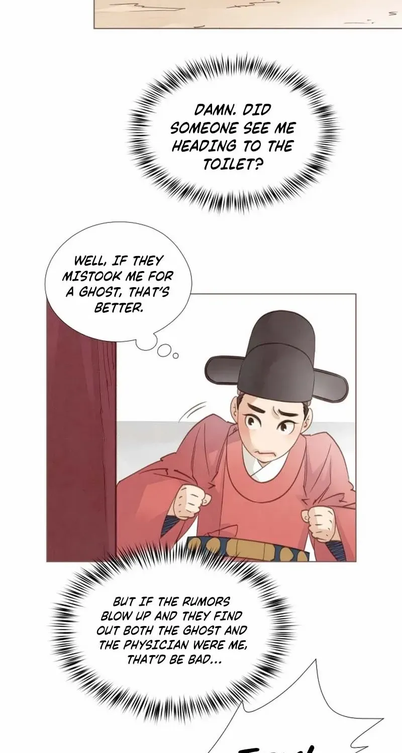 Doctor Hong's Secret Chapter 21 page 45 - 