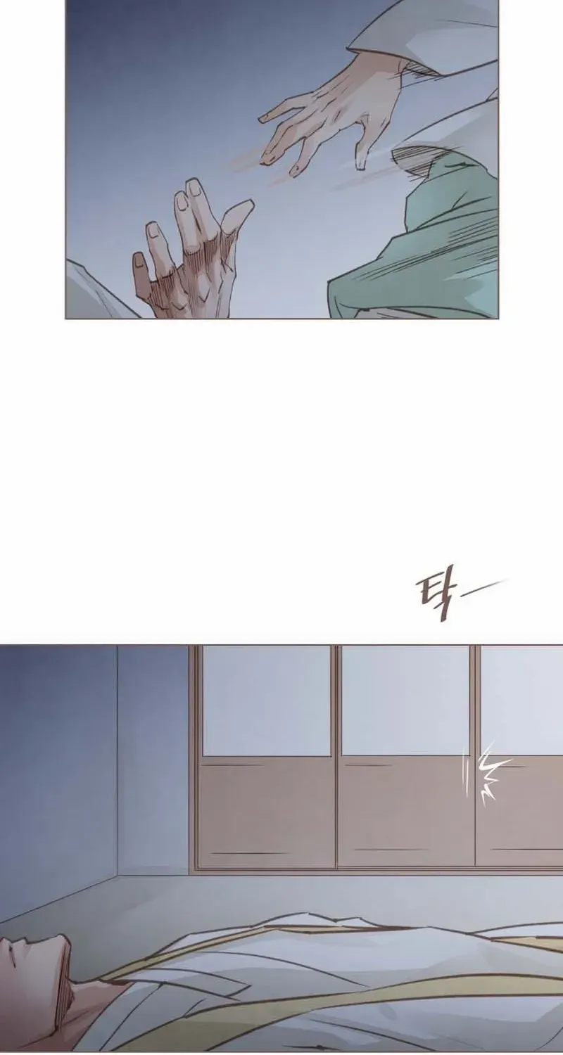 Doctor Hong's Secret Chapter 21 page 6 - 