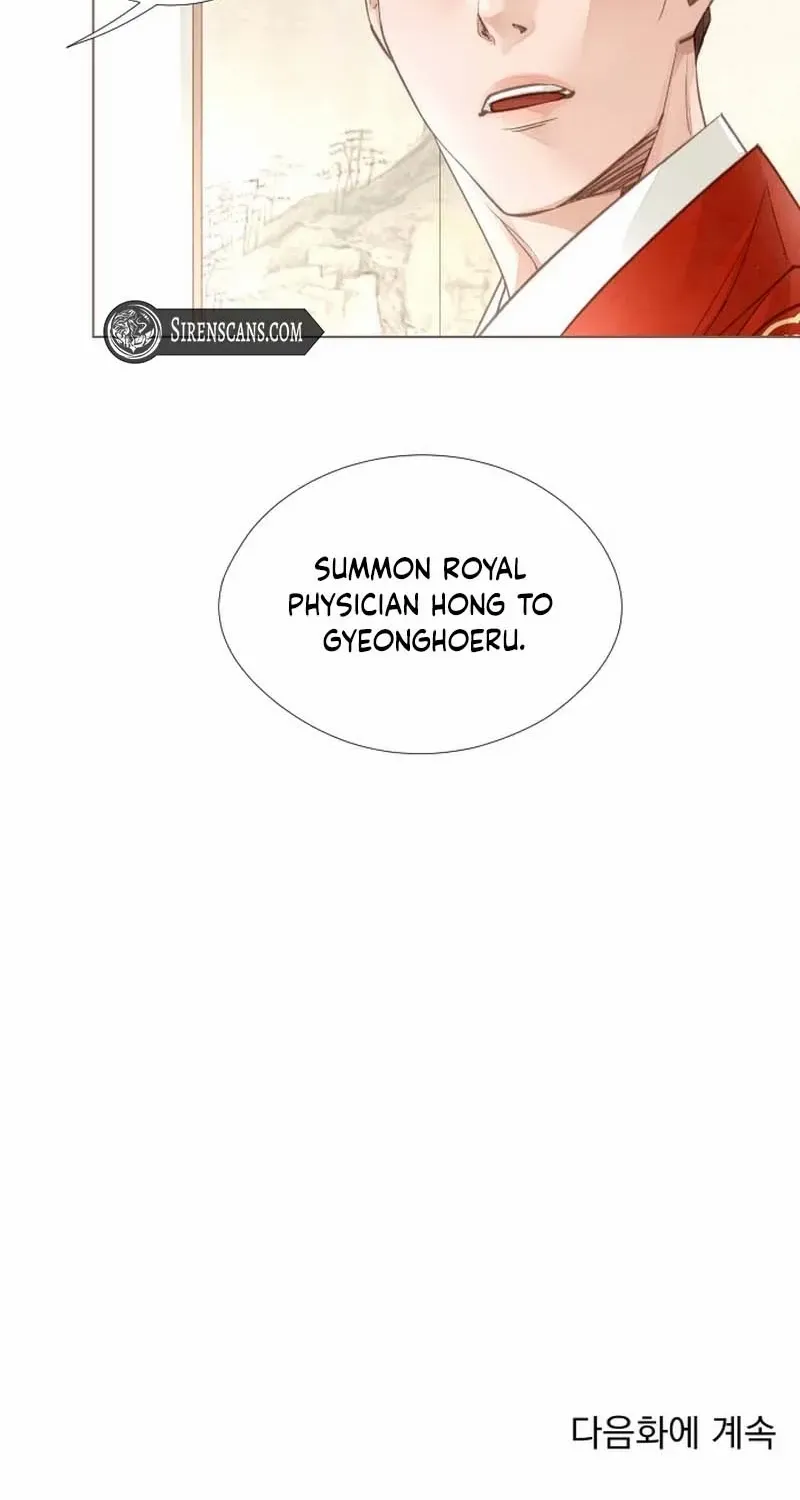Doctor Hong's Secret Chapter 21 page 67 - 