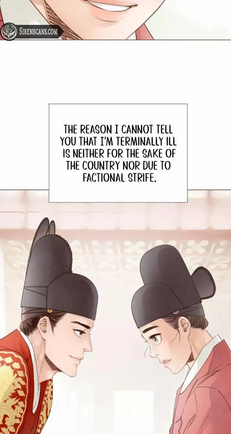 Doctor Hong's Secret Chapter 22 page 13 - 