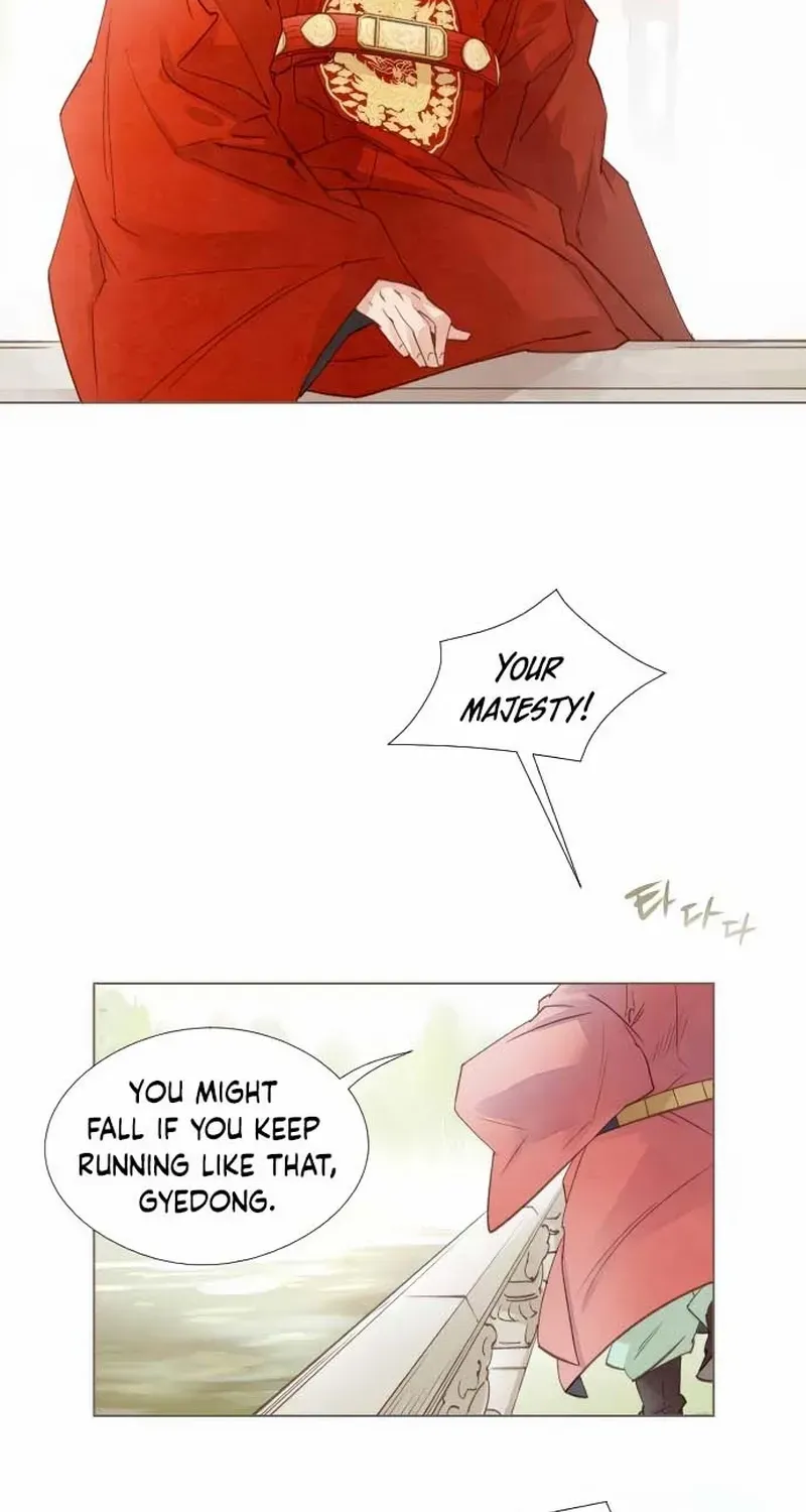 Doctor Hong's Secret Chapter 22 page 3 - 