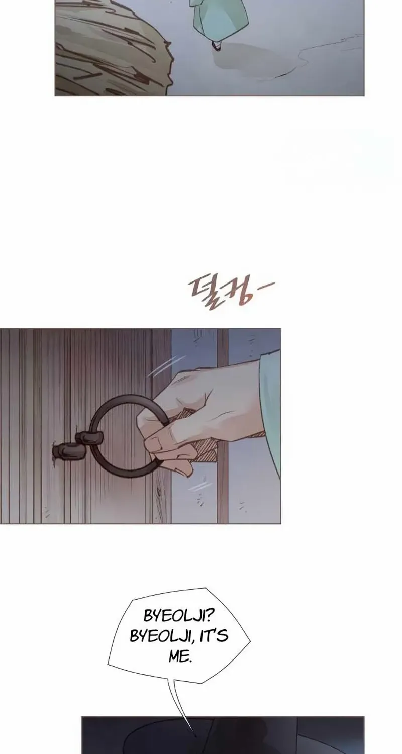 Doctor Hong's Secret Chapter 22 page 44 - 