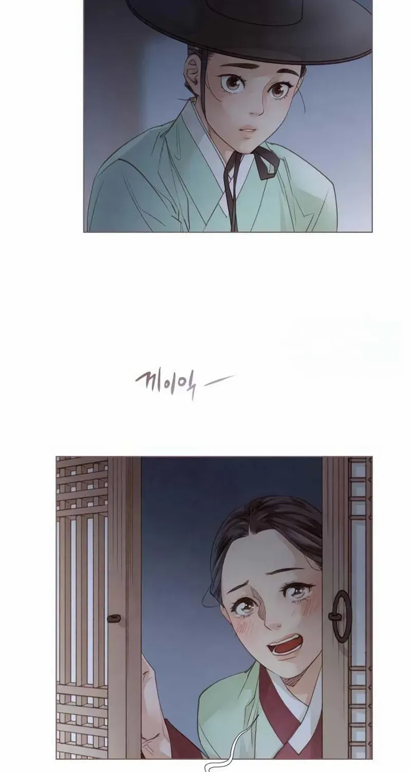Doctor Hong's Secret Chapter 22 page 45 - 