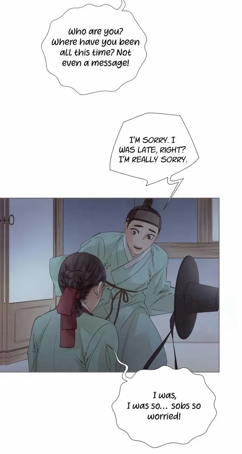 Doctor Hong's Secret Chapter 22 page 46 - 