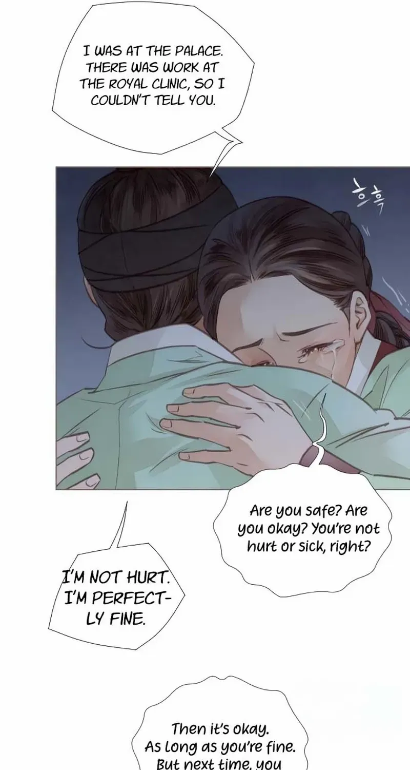 Doctor Hong's Secret Chapter 22 page 47 - 