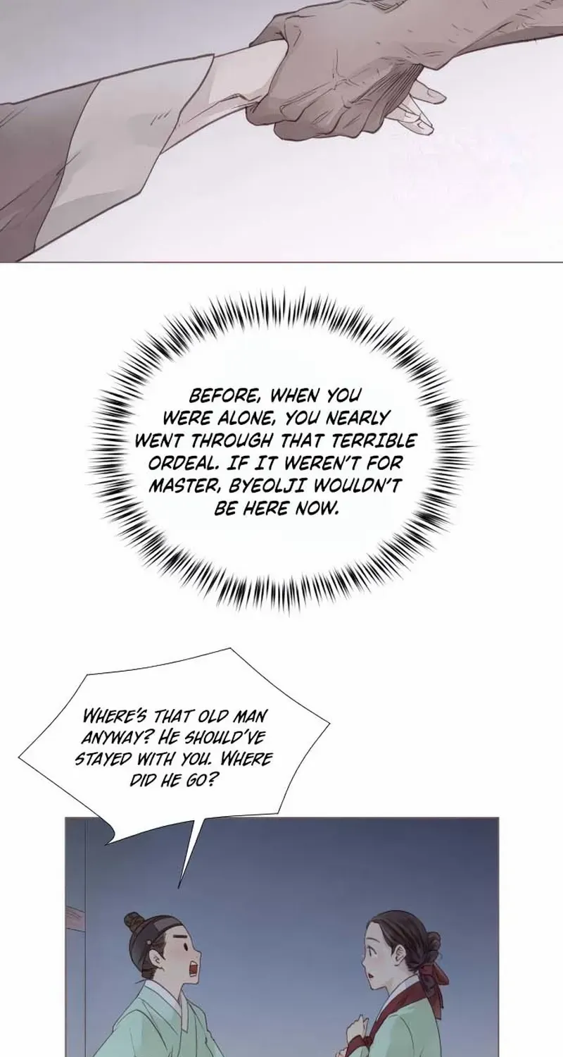 Doctor Hong's Secret Chapter 22 page 49 - 