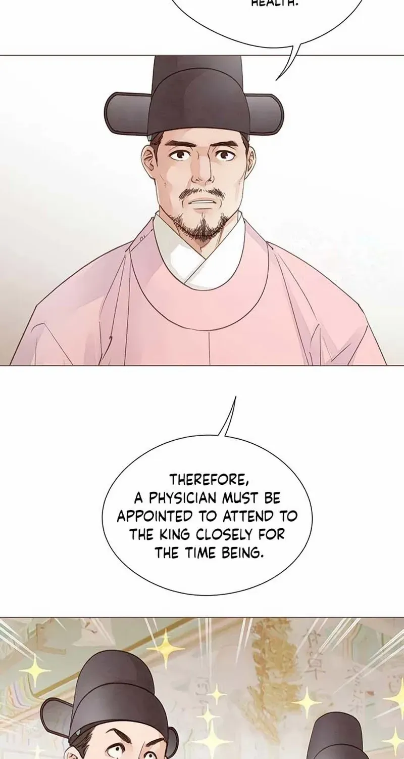 Doctor Hong's Secret Chapter 22 page 55 - 