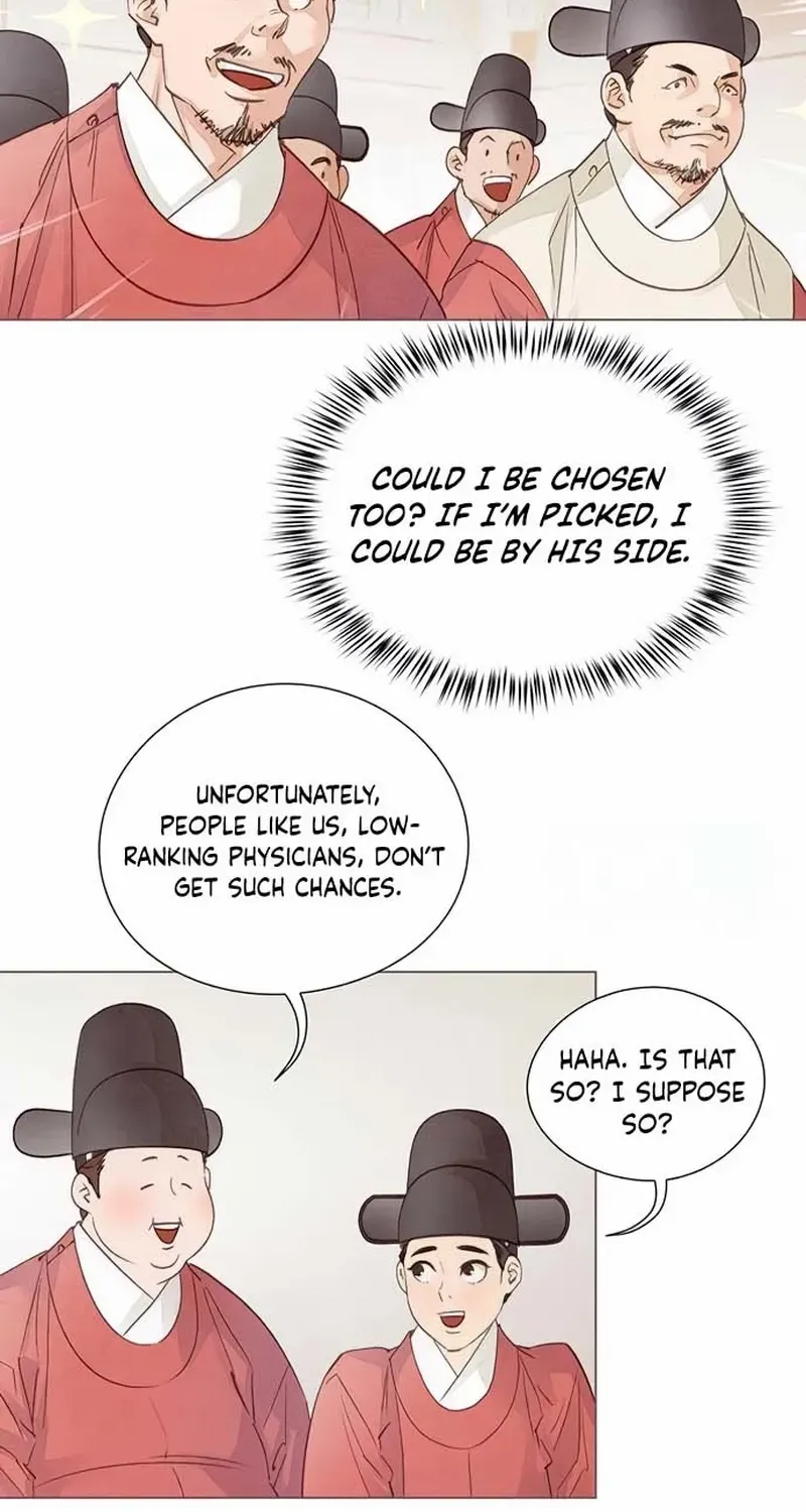 Doctor Hong's Secret Chapter 22 page 56 - 