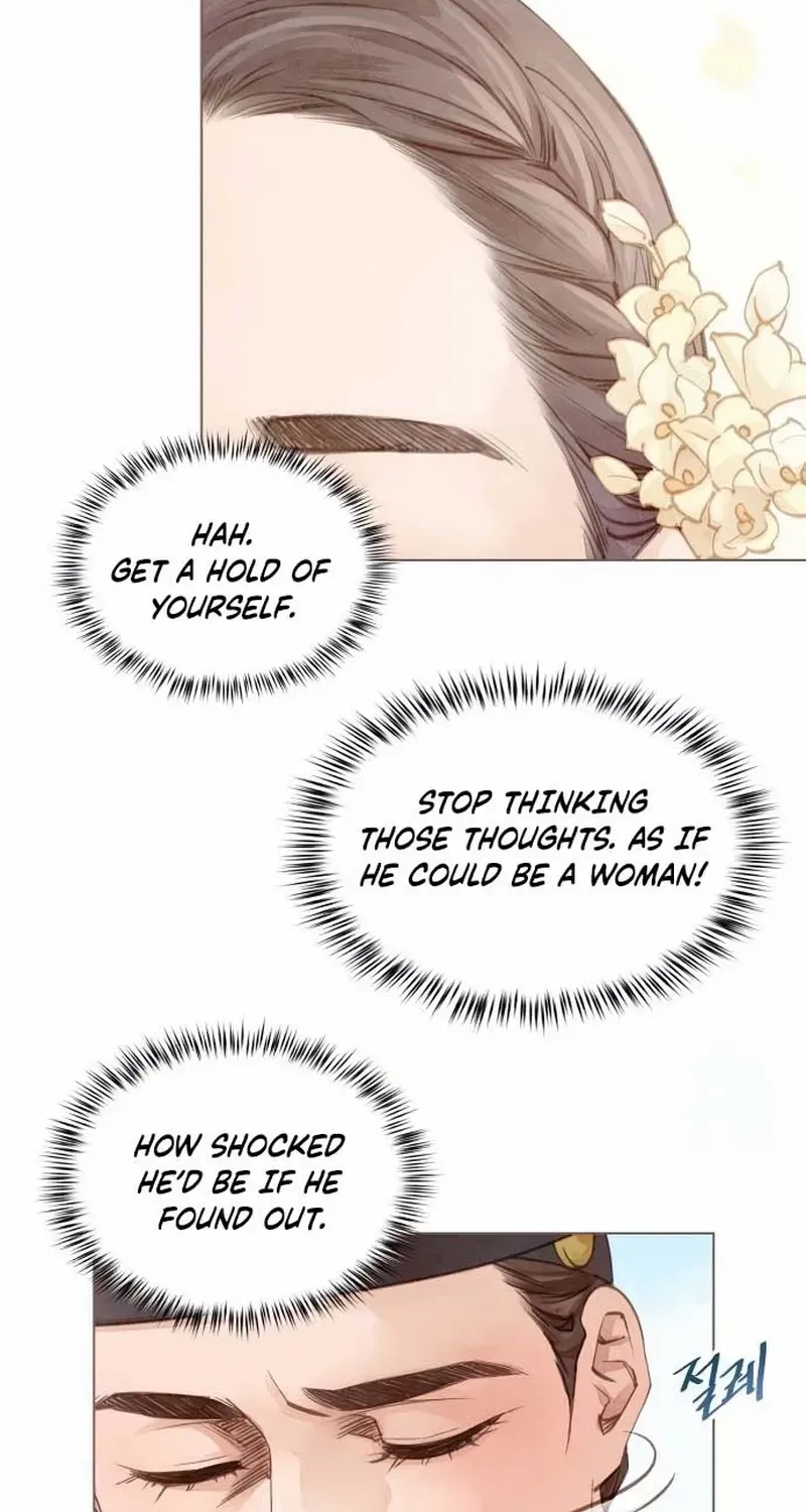 Doctor Hong's Secret Chapter 22 page 7 - 