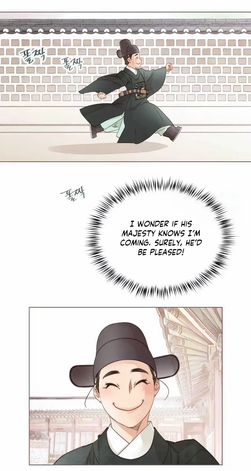 Doctor Hong's Secret Chapter 23 page 12 - 
