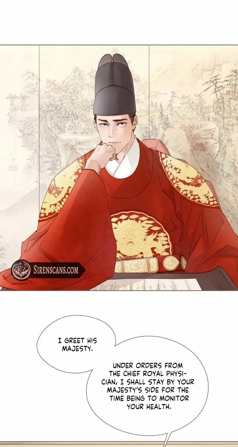 Doctor Hong's Secret Chapter 23 page 17 - 