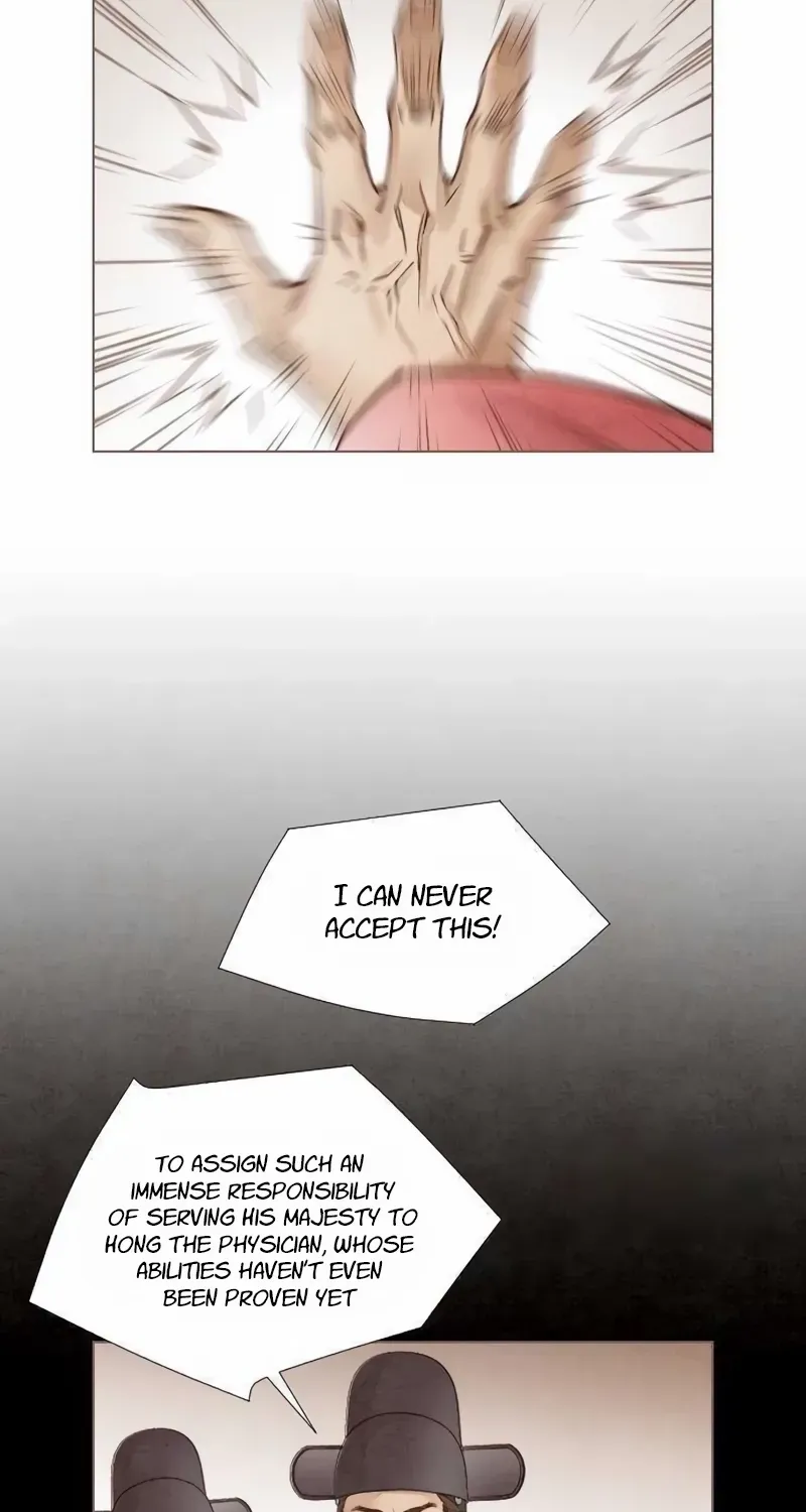 Doctor Hong's Secret Chapter 23 page 3 - 